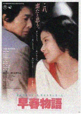 电视剧免费观看电视剧大全app 狂飙